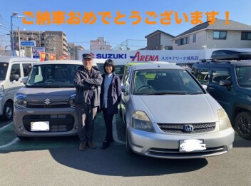 Y様　ワゴンＲスマイルご納車させて頂きました！